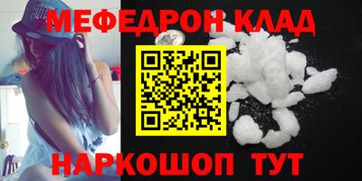 MDMA Premium VHQ Обь