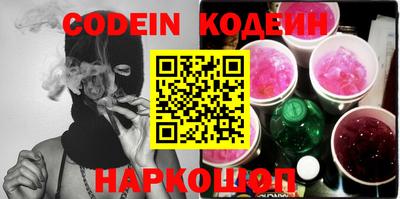 MDMA Premium VHQ Обь