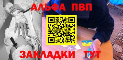 гидропоника Нягань