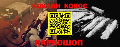 гидропоника Нягань