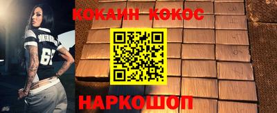 гидропоника Нягань