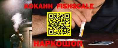 MDMA Premium VHQ Обь