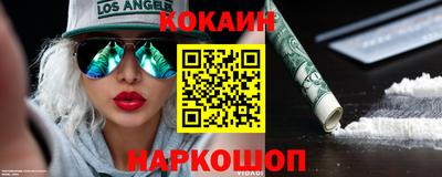 гидропоника Нягань