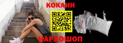 гидропоника Нягань