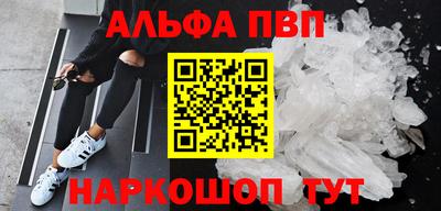 MDMA Premium VHQ Обь