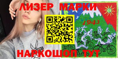 гидропоника Нягань