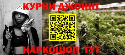 гидропоника Нягань