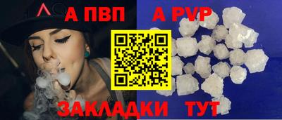 гидропоника Нягань