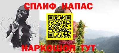 гидропоника Нягань