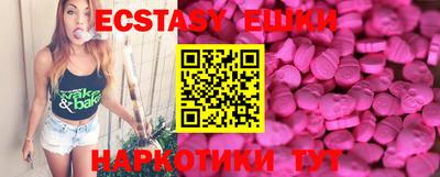 гидропоника Нягань