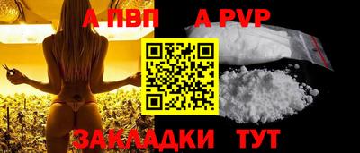 MDMA Premium VHQ Обь