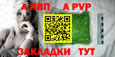 гидропоника Нягань
