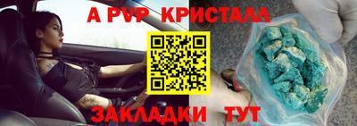 MDMA Premium VHQ Обь