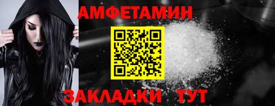 MDMA Premium VHQ Обь