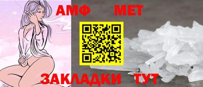 MDMA Premium VHQ Обь