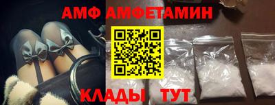гидропоника Нягань