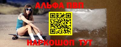 гидропоника Нягань