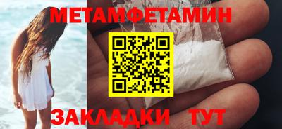 MDMA Premium VHQ Обь
