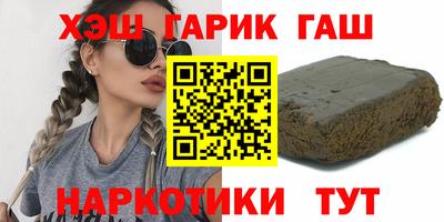гидропоника Нягань