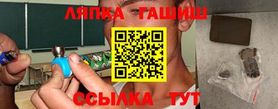 MDMA Premium VHQ Обь