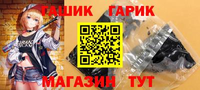 MDMA Premium VHQ Обь