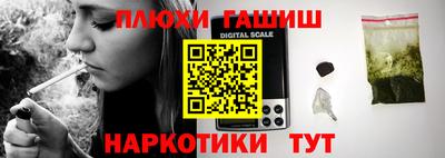 гидропоника Нягань