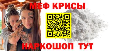 MDMA Premium VHQ Обь