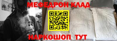 MDMA Premium VHQ Обь