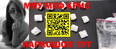 MDMA Premium VHQ Обь