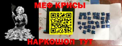 MDMA Premium VHQ Обь